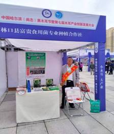 C:\DOCUME~1\ADMINI~1\LOCALS~1\Temp\WeChat Files\4688ceb5df65284920da5eae3983a45.jpg